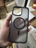绿联 适用iPhone15Promax手机壳 苹果15ProMax磁吸壳 MagSafe保护套 无线充电防摔 磨砂黑色 实拍图