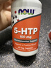 诺奥（NOW）5-HTP羟色氨酸胶囊60粒100mg 调节情绪舒缓压力美国进口 60粒*1瓶 实拍图