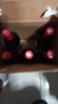 洛神山庄澳洲奔富 设拉子赤霞珠干红葡萄酒 750ml*6整箱装 正品行货 木塞 实拍图