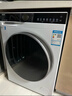 海尔滚筒洗衣机全自动10KG新品直驱 超薄嵌入 精华洗2.0 智投 一级变频 商场同款XQG100-BD38A1W 实拍图