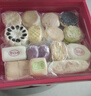 北京稻香村点点心意糕点礼盒1550g 三禾糕点点心北京特产 年货礼盒送礼团购 实拍图