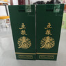 五粮液股份 五粮春第二代 菁萃 浓香型白酒 52度 550ml 单瓶装年货送礼 实拍图