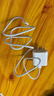 Viken【直营正品】适用苹果17/16/15充电器头40W/45W正品套装iPhone17/16/15proMax/pro电源适配器线 【原盒封装】30W快充头+1米编织快充线 安全认证不伤机 实拍图