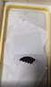 品胜适用华为mateX7镜头膜mateX7典藏版后置摄像头钢化膜高清防刮防眩光抗指纹保护膜2片装 实拍图