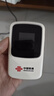 中国联通移动随身wifi6无线网卡免插卡车载随身便携支持5G/4G设备上网路由器流量网卡宽带2025新款全国通用 【彩屏新升级】长效续航+多设备连接 实拍图