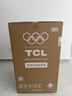 TCL京东联名款波轮洗衣机全自动8KG一级能效小型家用家电国家补贴以旧换新宿舍租房京东自营B80L2R 实拍图