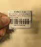 香港澳门上网卡港澳通用5G手机流量上网卡旅游sim卡  5天每天3GB 实拍图
