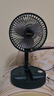 电风扇伸缩折叠小风扇宿舍家用静音充电型办公台式USB桌面宿舍大风力夏台面落地两用折叠电风扇 颜色随机 直插款无档位开关1个装 实拍图