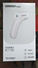 欧姆龙（OMRON）红外额温枪 电子体温计体温枪1s速测测温仪 K7100 年货节 实拍图