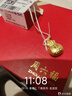 周六福（ZLF）情人节礼物      黄金吊坠福袋吊坠女款饰品代代平安 计价 足金 1.99g 实拍图