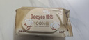 德佑婴儿全棉湿巾100%纯棉湿纸巾 婴儿专用擦手口屁屁湿巾纸80抽*1包 实拍图