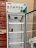 博津 药品阴凉柜冷藏柜医用冰箱药店展示柜立式冰箱医院诊所GSP认证药品柜 400L阴凉/冷藏双模式 实拍图