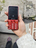 天语T2老年人手机4G全网通超长待机直板按键大字大声音大屏学生专用备用功能机只打接电话老人机 红色 实拍图