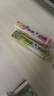 悠哈 特浓牛奶条糖抹茶味40g*3条+桃子味40g*2条 可放口红 休闲零食 实拍图