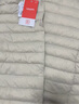 鸭鸭（YAYA）佟丽娅同款轻薄羽绒服女新款冬季短款圆领内胆修身时尚薄外套男 米白色【女款无领】 L 【建议100-115斤】 实拍图