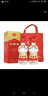 剑南春水晶剑 38度 500ml*2瓶 双支带盒礼盒 浓香型白酒 年货送礼 实拍图
