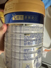 美素佳儿（Friso）皇家较大婴儿配方奶粉2段（6-12个月）800克*3罐 乳铁蛋白 实拍图