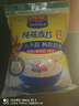 西麦即食燕麦片1000g袋谷物代餐营养早餐无额外添加蔗糖年货送礼 实拍图