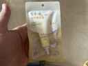 润本（RUNBEN）蛋黄油儿童面霜滋润版10g 婴幼儿擦脸霜宝宝润肤露保湿身体乳小样 实拍图