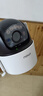 乐橙监控摄像头TS3-800万 4K超清 家用防水室外摄像头360度无死角带夜视全彩  实拍图