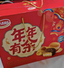 达利园年年有余礼盒1342g休闲零食早餐面包春节伴手礼新年年货礼品 实拍图