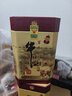 牛栏山百年陈酿三牛金罐 浓香型白酒 52度 500ml*1瓶 单瓶装 年货节送礼 实拍图