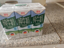 德亚（Weidendorf）德国进口原生高钙轻盈脱脂纯牛奶200ml*18盒 0脂肪学生营养早餐 实拍图