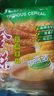 金味麦片 加燕麦600g（30g*20袋）营养早餐冲饮谷物 即食燕麦片 实拍图