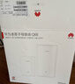 华为凌霄子母路由 Q6（1母1子套装） AX3000Mbps 千兆路由器 全屋WiFi 6+  电力线版  实拍图