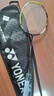 尤尼克斯YONEX羽毛球拍全碳素天斧进攻AX21S钛阳金5U5已穿26磅附手胶 实拍图