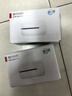 华为智选随身wifi6移动无线wifi鸿蒙随行网络4g无线网卡携带无限速上网宝三网全国通用流量2025款5G AX15B 升级WiFi6【双网切换】1500毫安续航6小时 实拍图
