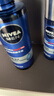 妮维雅（NIVEA）男士【畅通保湿】水活畅透多效精华水150ml爽肤水 新年礼物送男友 实拍图