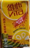 维他奶维他锡兰风味柠檬味茶饮料250ml*24盒 甄选锡兰红茶 年货节送礼 实拍图