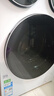 统帅（Leader）海尔出品懒人三筒洗衣机ProMax双烘全自动 PTC烘干 国家补贴 三桶 12.5公斤XQGL125-MHBLDE697WU1 实拍图