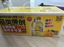 柚香谷宋柚汁双柚汁复合果汁饮料300g*10瓶 鲜果萃取【马年 年货礼盒】 实拍图