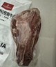 1号会员店M3澳洲安格斯牛腱子(不含腱子芯) 低脂健身 生鲜牛肉 净重2斤 实拍图