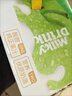 蒙牛酸酸乳原味纯正果汁211g*24盒 含乳饮料 礼盒装京东定制 京东专供 实拍图