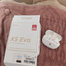 漫步者（EDIFIER）X5 Evo蓝牙耳机Pro升级版主动降噪入耳式无线Ai翻译耳麦游戏2025最新款超长续航适配苹果华为小米 润白【晒单享好礼】 实拍图