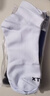特步男袜跑步运动袜五双装纯色中袜5A抗菌户外训练四季夏秋透气 实拍图