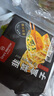 1号会员店薄皮手作韭菜盒子 960g（12只） 早餐 韭菜鸡蛋馅饼 速食半成品 实拍图