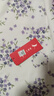红蜻蜓（RED DRAGONFLY）水洗棉被套200x230cm被罩单件床单床笠被单双层纱床上用品四件套 曼塔 【京仓发货】 150cm*200cm 被套单件 实拍图