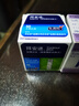 拜耳（BAYER）血糖仪进口家用血糖试纸 适用拜安进 优安进(50片试纸+采血针) 实拍图