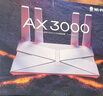 普联（TP-LINK） 大道AX3000满血WiFi6千兆无线路由器 5G双频家用穿墙 Mesh 3000M无线速率 信号增强 易展 XDR3010 实拍图