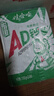 娃哈哈AD钙奶多规格整箱儿童饮料含乳饮品酸酸甜甜儿时经典近期生产 100g*24瓶 （整箱） 实拍图