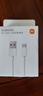 小米 原装USB-C数据线100cm 6A充电线白色 适配USB-C接口手机游戏机充电xiaomi红米redmi/k70 实拍图