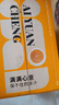 京鲜生 四川爱媛38号果冻橙 净重5斤 单果130g起 生鲜水果柑橘年货礼盒 实拍图