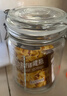 喜碧（Scybe）密封罐 家用玻璃密封罐套装泡酒容器泡菜坛子玻璃瓶兰仕800ml 2只 实拍图