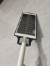 悠驰太阳能照明灯户外庭院灯人体感应超亮led大功率防水农村院子路灯 70000w型号三面爆亮+5730灯珠+感应+整夜续航+天黑亮灯 实拍图