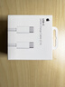 Apple/苹果 240W USB-C数据线-2米 type-c苹果充电线数据传输 苹果17充电线iphone17充电线 实拍图