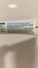 曼秀雷敦（Mentholatum）痘痘贴搭档 乐肤洁清痘凝胶控油保湿修护痘肌 抗痘护理啫喱18g 实拍图